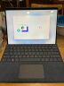 微软Surface Pro 9 二合一平板电脑 i7 16G+256G宝石蓝 13英寸120Hz触控屏 游戏平板 笔记本电脑 实拍图