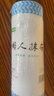 佑宸家居厨房清洁刷碗巾百洁布一次性洗碗布吸水不掉毛加厚无纺抹布 蓝色（50片装） 实拍图