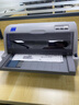 Epson/爱普生LQ630K635K730K针式打印机24针平推多联票据出入库单增值税发票打印机 【95成新】LQ-630K经典款（送2色带） 爱普生 实拍图