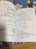 DL/T5395—2007 碾压式土石坝设计规范 代替SDJ218—1984 实拍图
