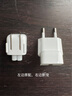 米瑞思（mryc）苹果笔记本电脑充电器转换插头MacbookAir/Pro电源脚欧标转接头ipad适配器配件欧规(出国欧洲韩国) 实拍图