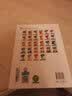 幼小衔接全横式口算题卡10 20 50 100以内加减法田字格两个数幼儿园小班中班大班升小学一年级入学准备数学练习题习题册作业本学习数学加减法混合运算提升运算技巧一日一练天天练锻炼提高 10以内加减法 实拍图