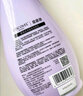 COCOVEL蔻露薇 柔雅迷漾洗沐套装香水香氛（洗发水750ml+沐浴露750ml) 实拍图