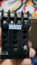 正泰（CHNT）JZ7-44-380V 交流中间继电器 晒单实拍图