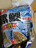 老鬼（OLDGHOST）老鬼鱼饵料野钓套餐配方黑坑螺鲤2号3号1号#三合一天下鲫鲤钓湖库 湖库螺鲤：螺鲤2号+天下鲤+918香 实拍图