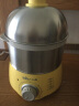 小熊（Bear）煮蛋器 蒸蛋器 定时 自动断电 小型不锈钢多功能 双层煮鸡蛋早餐神器ZDQ-A14X2 实拍图