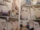 撒野1（漫画版）巫哲代表作改编同名漫画 含印签绘 实拍图
