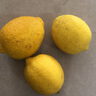 uncle lemon四川特产安岳新鲜黄柠檬当季水果皮薄奶茶店切片榨汁泡茶三级果 9斤三级果超值装 实拍图