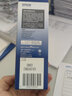 爱普生（EPSON）C13S010076 原装色带芯(适用LQ-610K/615K/630K/635K/730K/735K/80KF/80KFII机型)C13S010058设备 实拍图