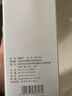 【5秒制氧杯】小型制氧机氧气瓶便携/吸氧机便携式/便携式制氧机/吸氧机/老人孕妇高原反应旅游车载 制氧杯制剂ab各10包一盒+鼻氧管 实拍图
