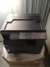 京瓷（KYOCERA）MZ2101 黑白激光打印机多功能一体机大型办公数码复合机复印扫描三合一复印机家用 京瓷MZ2101【双面打印网口】 实拍图