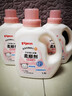 贝亲（Pigeon）婴儿衣物柔顺剂1.5L瓶装多效抗菌新生宝宝尿布内衣柔软剂果香花香 1500ml甜美花香 MA118 实拍图