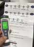 爱诗普霖（iSpring） 水质TDS检测笔净水器可测水质检测笔家用自来水测水仪 检测笔 四合一水质检测笔 实拍图