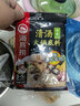 海底捞火锅底料 涮锅煲汤川菜调料 复合调味料 酸菜水煮鱼佐料 【牛骨清汤200g】 实拍图