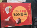 食中美红糖姜枣茶女生大姨妈经期红糖姜茶独立包装红糖水姜糖茶速溶颗粒 1盒120g 实拍图