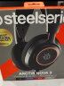 赛睿（SteelSeries）寒冰新星Arctis Nova 3 电竞头戴式有线游戏耳机耳麦寒冰5升级版 炫彩RGB灯效 7.1环绕声道 实拍图