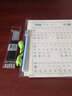 六品堂一年级语文同步练字帖人教版小学生专用字帖硬笔书法练字本楷书笔画笔顺儿童铅笔描红新版 【基础款】三年级下册（1笔杆+6芯+2握笔器） 实拍图