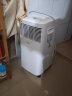 美的（Midea）移动空调小1匹单冷 家用厨房一体机免安装便捷立式空调 KY-15/N7Y-PHA 实拍图