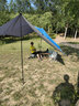 威迪瑞户外天幕帐篷防紫外线露营休闲遮阳棚凉棚防晒防暴雨沙滩野营帐篷 涂银宝蓝3*3米（一副杆） 实拍图
