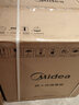 美的（Midea）欧式抽油烟机家用烟灶套装油烟机灶具套装三件套19大吸力厨房三件套油烟机燃气灶套装T33A 烟灶消厨房三件套【搭配110L消毒柜】-天然气 厨房家电 实拍图