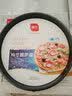 展艺 8/9寸披萨盘pizza盘耐高温不粘易脱模家用烤盘烘焙模具星空灰 8寸披萨盘（21cm） 实拍图