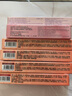 悠珂思（ukiss）水唇露3.3g W13冻莓酒 哑光雾面不沾杯丝绒唇釉唇蜜 生日礼物 实拍图