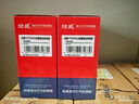 绘威m403d硒鼓 cf228x适用惠普28a硒鼓 m403dn m403dw m403n m427dw m427fdn m427fdw打印机墨盒 228a硒鼓四支装 实拍图