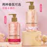 黛倾颜香氛花瓣沐浴露滋润保湿玫瑰樱花香味持久留香身体清洁沐浴液男女 樱花香氛花瓣沐浴露500ml×1瓶 实拍图