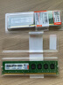 联想（Lenovo）8GB  DDR3 1600 台式机内存条 标准电压 实拍图