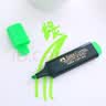 辉柏嘉（Faber-castell）【4支起售】荧光笔彩色重点标记笔醒目记号笔154863绿色单支装 实拍图
