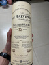 苏格兰百富（The Balvenie）宝树行 The Balvenie 百富单一纯麦苏格兰威士忌700ml原装洋酒 苏格兰百富12年700ML 实拍图