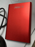 科硕（KESU） 移动硬盘USB3.0安全加密 2.5英寸高速笔记本电脑手机外接机械硬盘 尊贵金属-热血红+硬盘防震包 500GB 实拍图