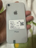 Apple 苹果8 iPhone8 4G全网通 4.7英寸 二手苹果手机 手机 二手手机 银色 64G【更换100%电池】9成新 实拍图