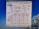 MGNC 镁光 DDR3 UDIMM 三代 台式机电脑内存条 4G DDR3 1333 台式机内存 实拍图