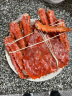 大口鲜 智利进口熟冻帝王蟹礼盒装3.6-4斤 整只大螃蟹海鲜水产礼包礼品 实拍图
