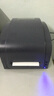 佳博（Gprinter）GP1124T/1524T热敏不干胶条码标签打印机办公价签服装吊牌水洗标 【1134T电脑版】高清104mm宽（含标签碳带） 实拍图