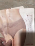 爱慕（Aimer）【3条装】KiKi裤轻薄夏季透气不夹臀中腰大码三角内裤女AM221371 红色+红色+红色 3条 M (165) 实拍图