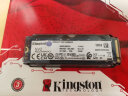 金士顿(Kingston) 500GB SSD固态硬盘 M.2(NVMe PCIe 4.0×4)兼容PCIe3.0 NV2 读速3500MB/s AI 电脑配件 实拍图