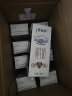 蒙牛特仑苏纯牛奶250ml×12盒 3.6g乳蛋白 经典礼盒款 实拍图