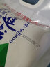 暹粒 柬埔寨茉莉香米 原粮进口 真空锁鲜 5kg  粮科所出品（绿色） 晒单实拍图