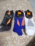 铭剑羽毛球网球蓝球跑步厚毛巾底运动袜子男女士同款运动短筒船袜 男款MJ2009黑/白/蓝混3对装 均码 实拍图