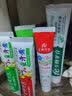 fe金典生物3-12岁儿童牙膏早晚装60g*2（草莓/哈密瓜香型）防龋防蛀 草莓+哈密瓜味 实拍图