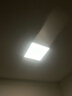 ARROW箭牌照明 全光谱护眼吸顶灯卧室灯超薄书房儿童房灯中山灯具 【ABS】-全光谱方形40cm-三色 实拍图