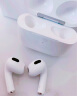 Apple AirPods (第三代) 配闪电充电盒 无线蓝牙耳机 Apple耳机 适用iPhone/iPad/Apple Watch 晒单实拍图