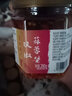 堂家巷子湖南辣酱双椒蒜蓉酱农家风味蒜蓉辣椒酱下饭酱拌面拌饭酱剁椒辣酱 蒜蓉酱280g*1瓶（尝鲜装） 实拍图