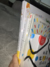 杜莱魔力百变游戏卡  百变创意艺术启蒙眼力记忆力观察益智亲子互动绘本 实拍图