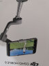 大疆 DJI Osmo Mobile 6 暗岩灰 OM手机云台稳定器 可折叠可伸缩自拍杆 三轴增稳防抖vlog 手持稳定器 实拍图