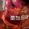 楼兰蜜语  五星二等和田大枣500g/袋 红枣 新疆特产  蜜饯果干 网红零食 实拍图