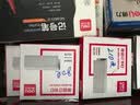 得力（deli） 订书钉加厚 厚层订书针 单盒 23/23 210页 0014 实拍图