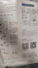 收纳博士真空压缩袋收纳袋棉被衣物真空袋打包整理袋15件套 实拍图